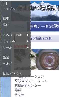 画像の説明 画像の説明
