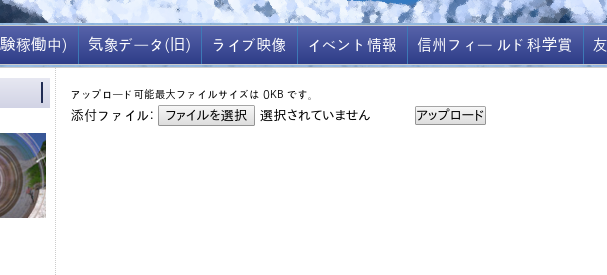 画像の説明 画像の説明
