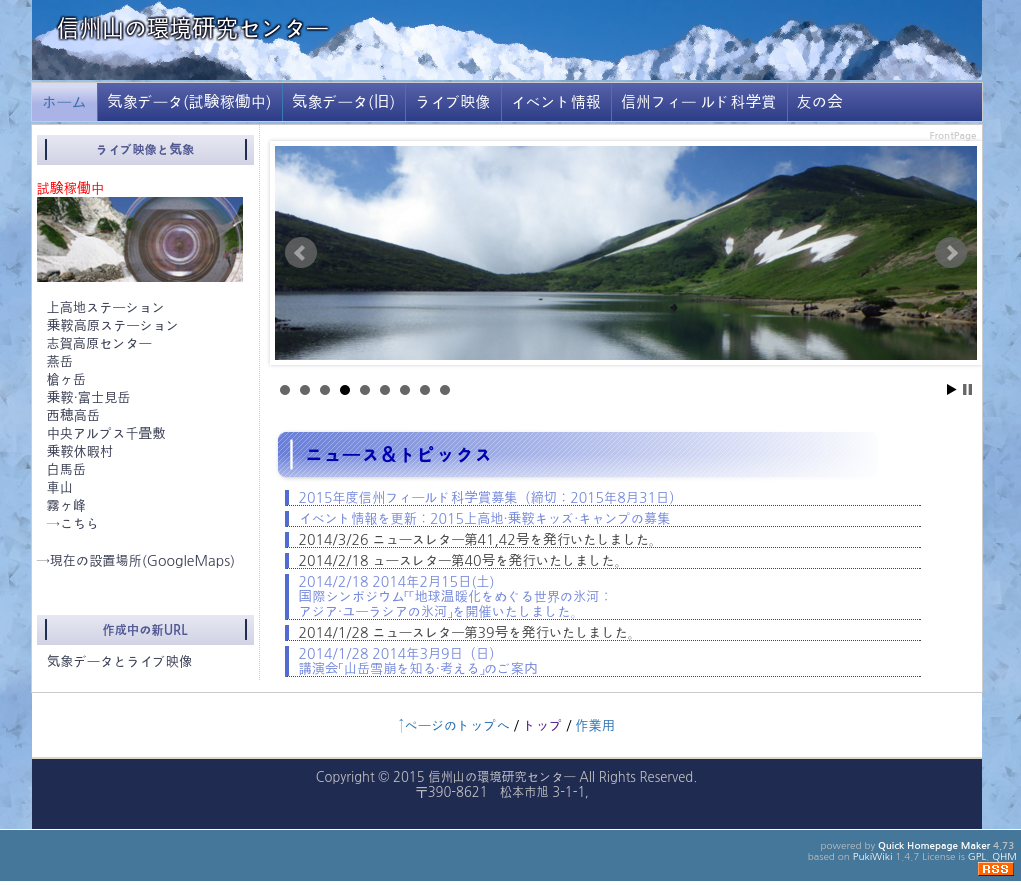 画像の説明 画像の説明