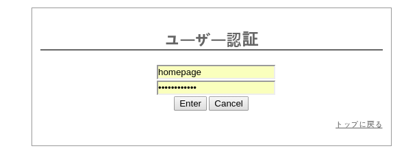 画像の説明 画像の説明