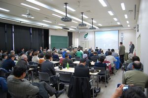 【写真1】 【写真1】