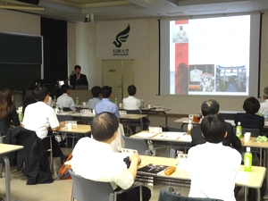 【写真1】 【写真1】