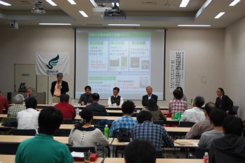 【写真1】 【写真1】