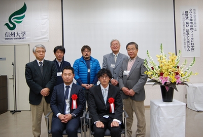 【写真1】 【写真1】